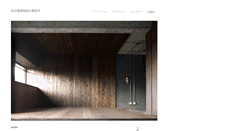 Desktop Screenshot of ikei-archi.com