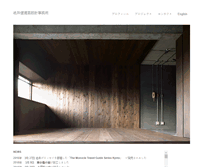 Tablet Screenshot of ikei-archi.com